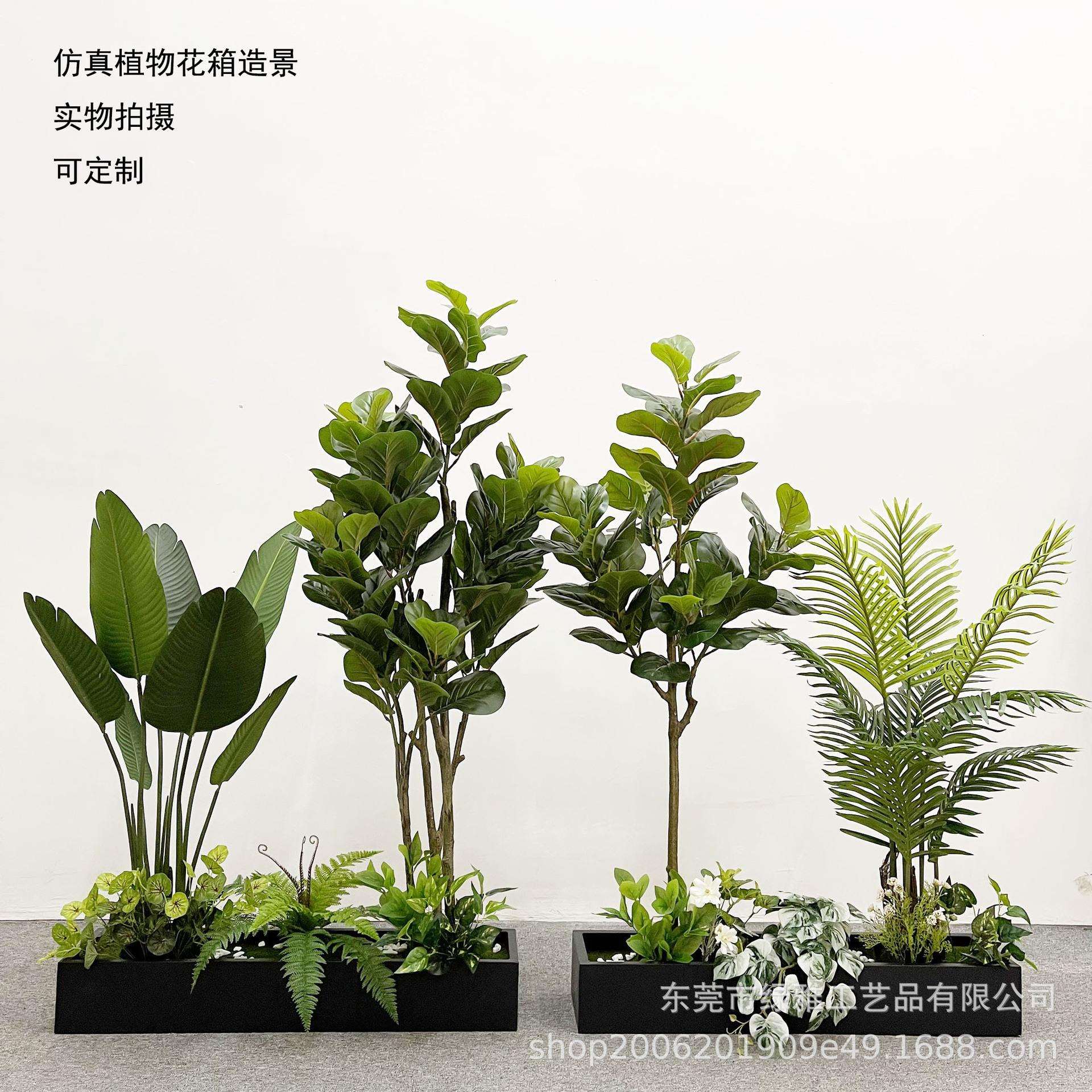 仿生绿植造景组合花箱吊钟散尾葵旅人蕉花槽隔断落地绿植装饰
