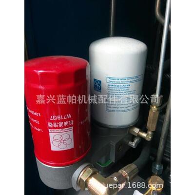 机油滤芯W719/37 适用红五环 螺杆空压机机油滤芯LB940/2