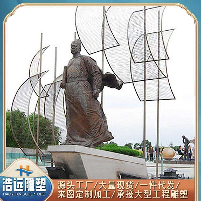 古代铸铜名人雕塑曹操塑像摆件 大号型城市景区雕塑 人物铜像