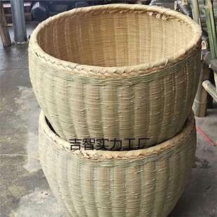 大竹筐特大号手工竹编大号箩筐竹编制品淘米箩篼粮食竹筐收纳篓喜