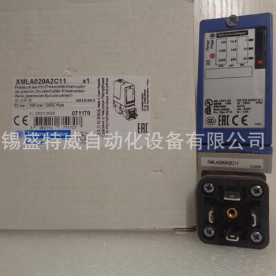 原装现货 XMLA010A2C11/XMLA020A2C11/XMLA010A2S14 压力开关