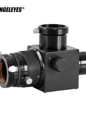 星缘天文望远镜导星镜三通卡口QHY5II，STI等CCD和目镜同步合焦