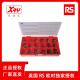 450件套 欧时电子RS 卡簧卡箍垫圈 278 376 PRO 钢卡簧套装