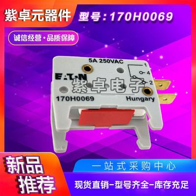 全新Bussmann底座170H0069 170H0235 170H0236 170H0237 熔断器