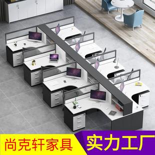 办公室财务桌简约现代职员办公桌卡位2/46人屏风电脑办公桌椅组合