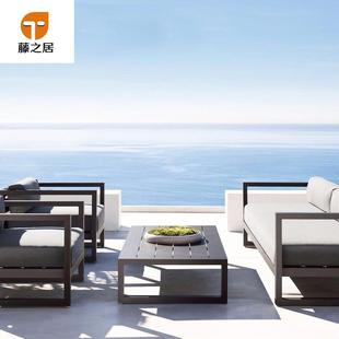 北欧户外沙发工业风简约民宿酒店庭院花园别墅家具铝合金户外沙发