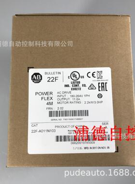 22F-A011N103变频器现货PowerFlex 4M- 2.2 kW