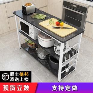 新款 厨房置物架切菜桌家用收纳架落地层架烤箱微波炉架储物操作台