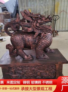 大型铸铜麒麟动物雕塑公司门口摆件一对纯铜麒麟火麒麟办公室客厅
