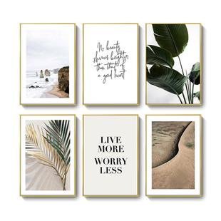 现代简约北欧风景装 植物英文海景酒店公寓民宿卧室客厅挂画 饰画