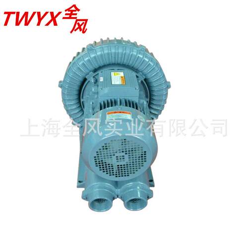 益阳高压旋涡鼓风机RB-055（3.7Kw）高压风机工业吸附漩涡式气泵