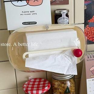 纸巾盒壁挂式 纸巾洗脸巾收纳盒卫生间厕所透明倒挂抽纸盒免打孔