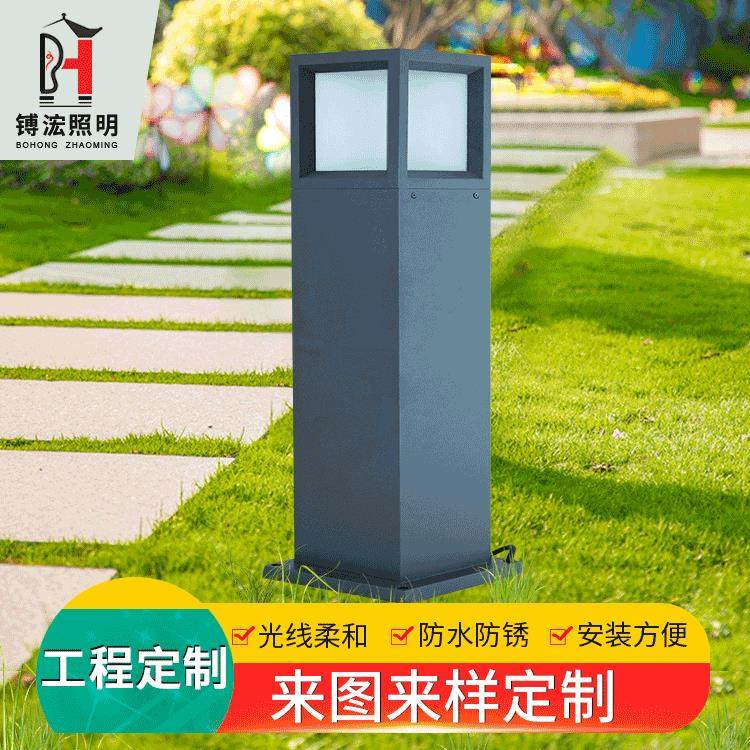 新款户外公园广场草坪灯别墅庭院灯小区景观灯园林草坪灯LED,家装灯饰光源,草坪灯,淘宝优惠券,粉丝福利购,淘宝优惠卷