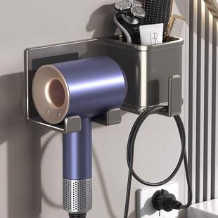 吹风机置物架免打孔卫生间吹风筒支架浴室壁挂式 电吹风收纳放置架
