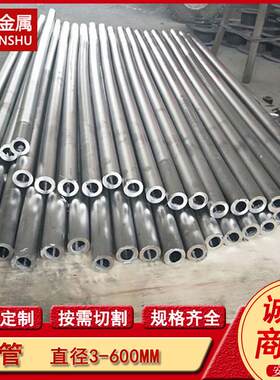 纯铅盘管 铅锡铅锑合金直管 铅弯管化工用软态 规格全