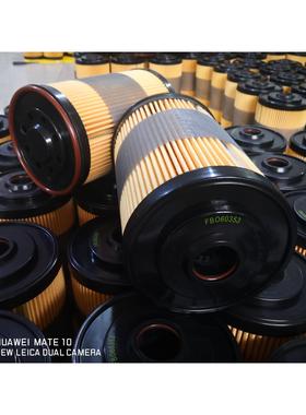 FBO-10燃油滤清器水分离器元件FBO60353加油机油水过滤器