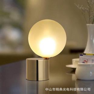 后现代玻璃球形灯罩现代简约创意家用迷你台灯卧室优雅圆球床头灯