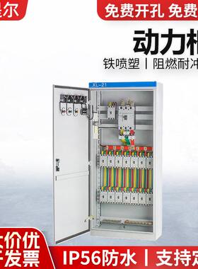 高压环网柜10KV开关柜进线柜出线柜计量柜环网柜中置柜KYN28A-12