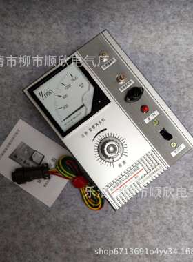 电机调速器JD1A-40/11/90调速开关 电磁调速器电动机控制器带线