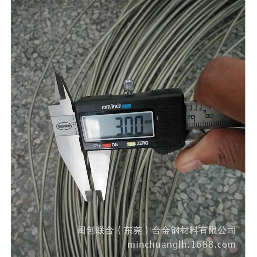 现货C7210白铜线 首饰品C7521洋白铜丝 现货C7701易切削白铜棒
