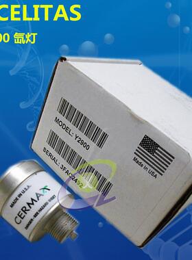 Stryker史赛克 X8000 Y2900 氙灯 VAC300-F13-B-MB