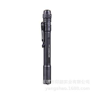 NEXTORCH纳丽德TA22 手电筒