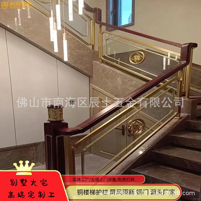 别墅复式专用！铁艺玻璃楼梯扶手，打造个性家居