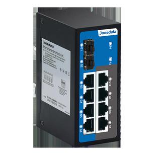 3onedata ES2010G-2GS 三旺10口全千兆 支持2路千兆光，8路千兆电