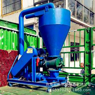 宏畅沙克龙除尘气力吸粮机远距离高扬程颗粒物料气力输送机现货