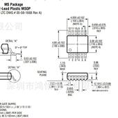 0.65MM 老化测试座MSOP12 SOP12镀金 耐高温带散热烧录座转接座