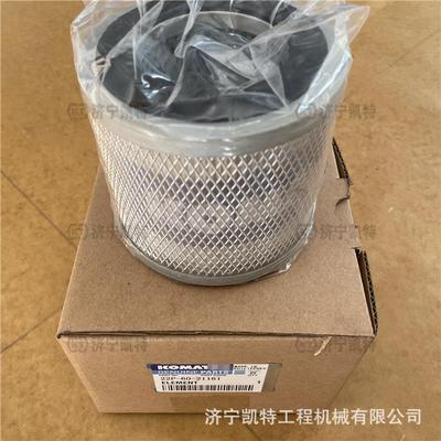 挖掘机PC60-8专用 新款液压油滤芯 22P-60-21161 纯正原装配件