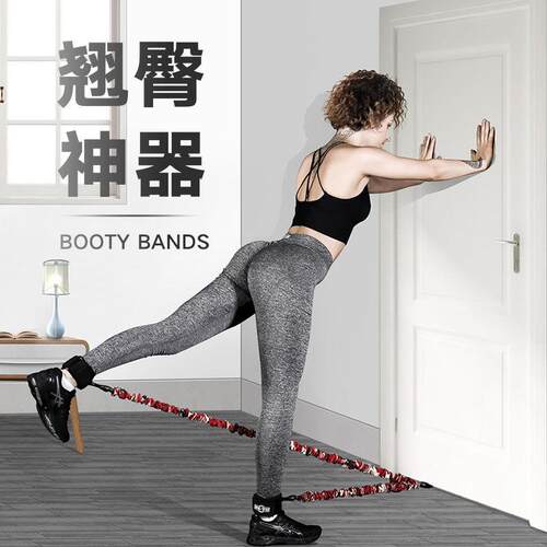 INNSTAR翘臀弹力绳臀部训练器翘臀阻力带Hip resistance band