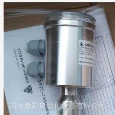 安德森耐格电导率仪 ILM-4/L20/S01/V/A42/P/S/P/X