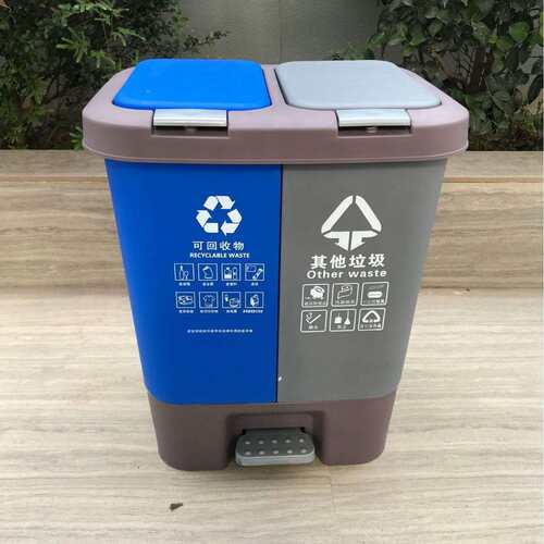 蓝灰组合40升分类双胞胎垃圾桶 家用环保双桶弹盖脚踏塑料垃圾桶