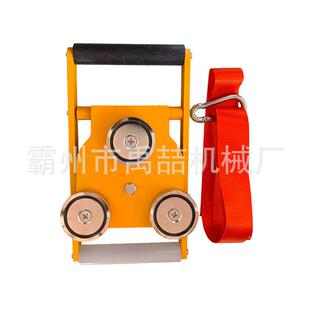 引水员软梯固定吸盘300KG引水梯磁铁吸盘引水梯磁体固定器