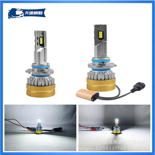 大功率55W改装3570汽车led前照灯 H1 H7 9005改装车灯远近光一体