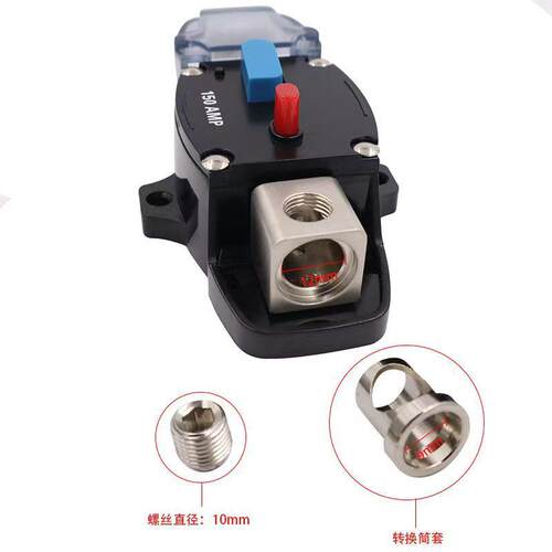自动断路器开关保险丝 100A至300A 32V