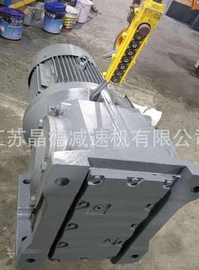 XWD10-29-37KW摆线减速机XWD10-29-45KW XWD10-29-30KW