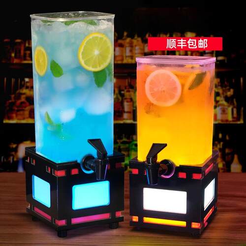 发光酒炮酒吧专用幻师小酒桶3L啤酒桶带龙头鸡尾酒容器网红扎啤桶