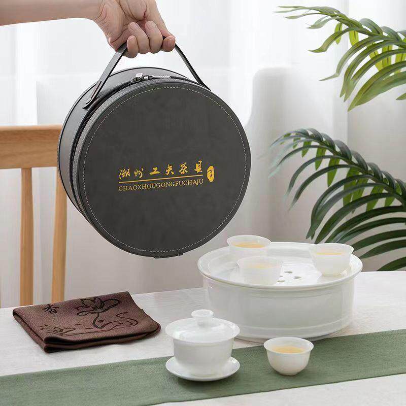 骨瓷茶具套装潮州薄胎三才盖碗泡茶器茶盘茶海便捷户外旅行茶具