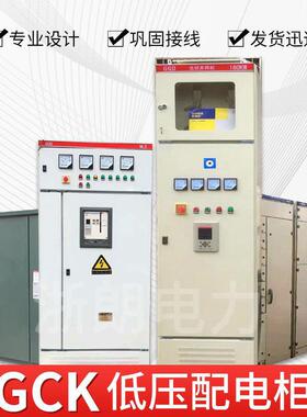 户外组合型欧式箱变400KVA预装式箱式变电站630kva成套箱式变压器