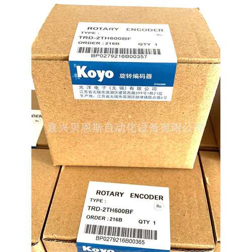 TRD-2TH2000BF 1000BF 600BF 1024BF 3600BF原装KOYO光洋编码器