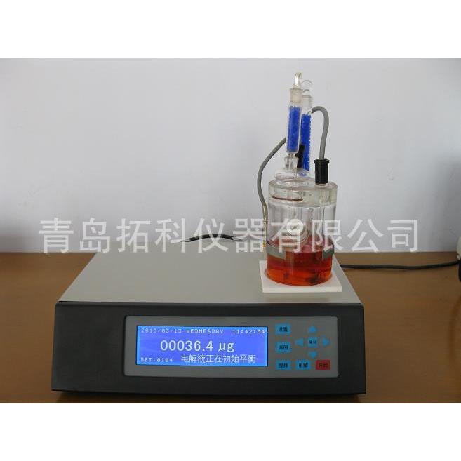 山东供应脂类乳类水分测定仪WS-8A 淄博卡式微水仪操作方法