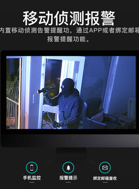 乔安4路POE高清摄像头套装监控器全套设备家用室外防水商用一体机