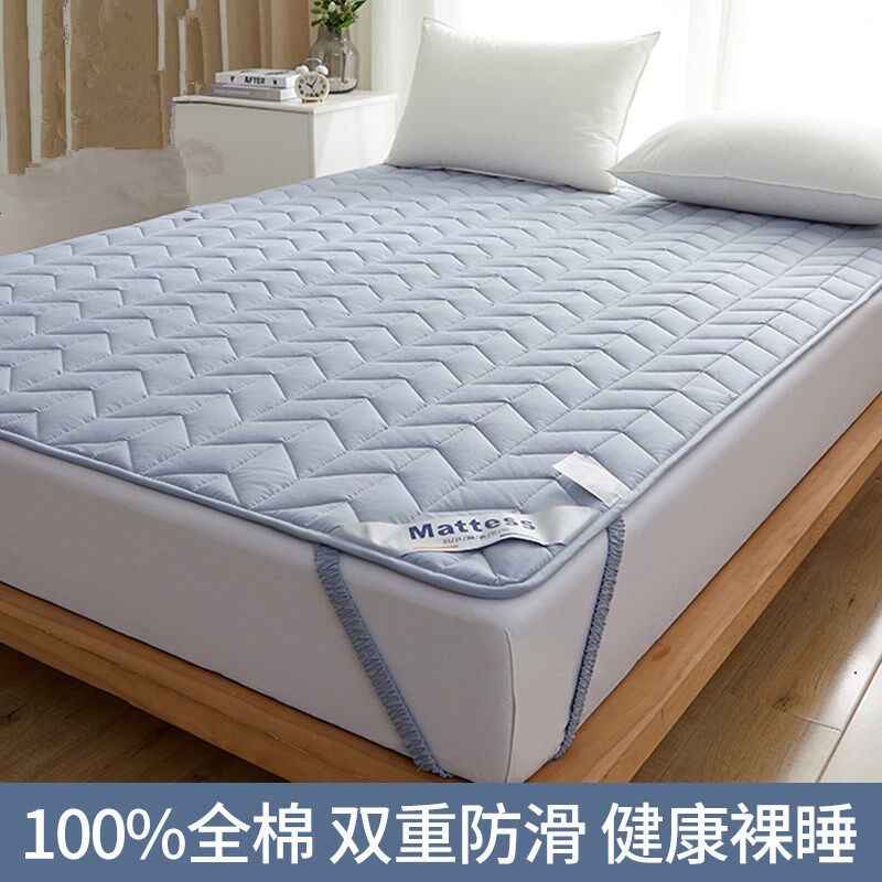 薄款全棉床垫遮盖物软垫家用床笠学生宿舍垫子褥子防滑垫