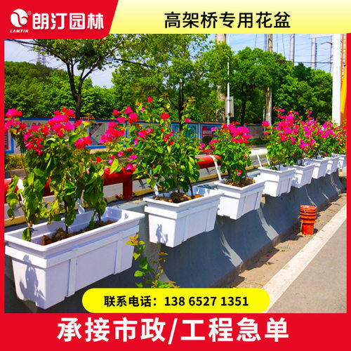 高架立交桥绿化长方形蓄水塑料种植槽桥梁景观绿化花箱花盆