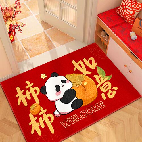 2024龙年入户门地垫卡通熊猫门垫新年红色喜庆进门门口玄关地毯