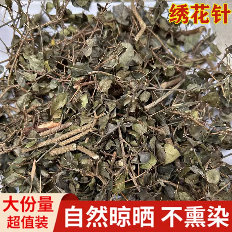 正宗野生中药材虎刺根老鼠刺绣花针干品白凤珠草药500g包邮鸟不宿