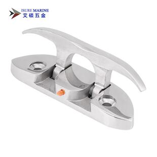 ISURE 艾硕 4.5寸提拉索栓118mm折叠栓 船用游艇用皮划艇五金配件