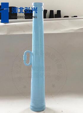 混凝土输送泵车通铺变径管 耐磨焊变径椎管 DN125-100*1200椎管